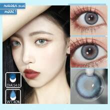 Eyeshare Twinkle系列彩色隱形眼鏡,年度使用,14mm - 藍色 - 查看 4
