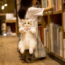 Thủ công Trắng Thời trang Ba lô Đối với phụ nữ Thú nhồi bông Mèo Qủa tặng Đối với Mèo Người yêu - trắng - Xem 1