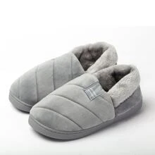 Taille mini (il est recommandé de commander 1 taille au-dessus) Pantoufles d'intérieur simples à enfiler en tricot, chaussures douces et confortables anti-dérapantes en tissu moelleux pour femmes et hommes, hiver