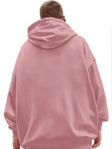 Men Sweatshirts - 淺粉色 - 查看 3