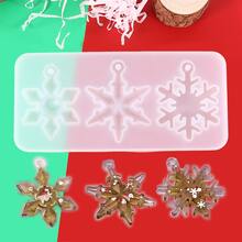 DIY 6 格雪花硅胶模具，适用于工艺品、粘土、环氧树脂模具、白色