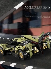 1:20賽車建築模組桌面裝飾,理想禮品適用於S - 彩色 - 查看 2