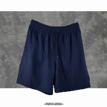 Men Shorts - 藏蓝色 - 查看 1