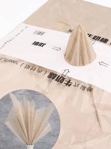 Kích thước lớn Sữa Màu trà Tissue Giấy , Hộp Của 40 - Màu nâu Sô-cô-la - Xem 1