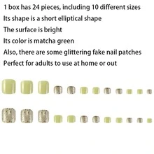 24 件短橢圓形假腳趾甲帶抹茶綠閃光粉美甲套裝加上 1 張果凍凝膠和 1 件指甲銼,適合日常、家庭和旅行使用 - 橄欖綠 - 查看 2