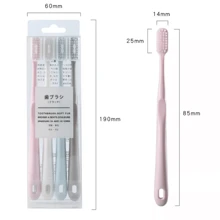 Cleaning Brushes - 均碼 - 查看 1