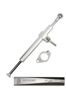 PowerMotor Motorcycle Direction Damper, General Racing Dead Wobble Prevention Off-road Motorcycle Stabilizer - Silver - Silver - View 1