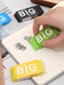 1入實色大橡皮擦,多種可選顏色:黑色,綠色,藍色,黃色,橘色,粉紅色 - 黃色 - 查看 4