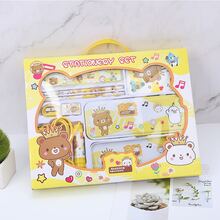 8pcs/set Cartoon Stationery Set Combo Gift Box - Yellow - View 1