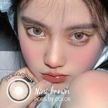 迷你柔軟的接觸適用於系列接觸