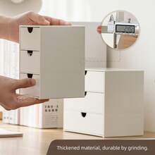 Simple Office Storage Box - White - View 5
