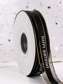 1卷標語圖案禮品包裝絲帶 - 黑色 - 查看 1