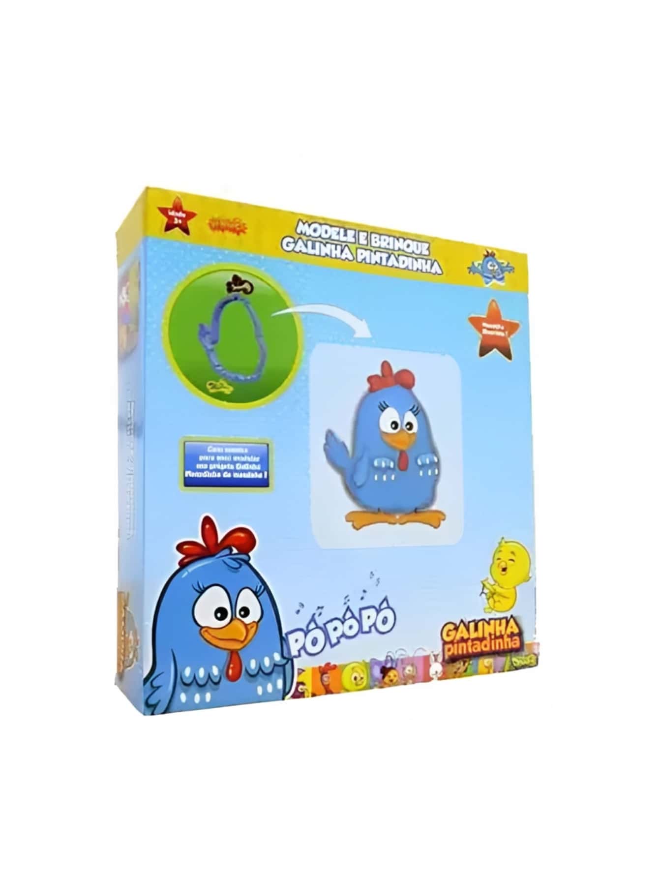 Interactive Games - Nhiều màu - Xem 1
