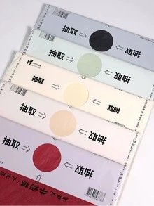 Kích thước lớn Sữa Màu trà Tissue Giấy , Hộp Của 40 - Màu nâu Sô-cô-la - Xem 3