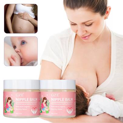 有机乳头霜，适合日常使用