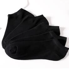 10 Pairs Men's Socks Short Socks In Solid Color, Suitable For Sports, Business And Casual Wear - Black - View 3