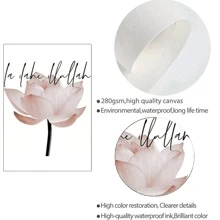 YIKES 3 Ensembles De Peinture Sur Toile Moderne Sans Cadre Avec Impression D'art Florale Pour La Décoration De La Maison Dans Le Salon Et La Chambre À Coucher