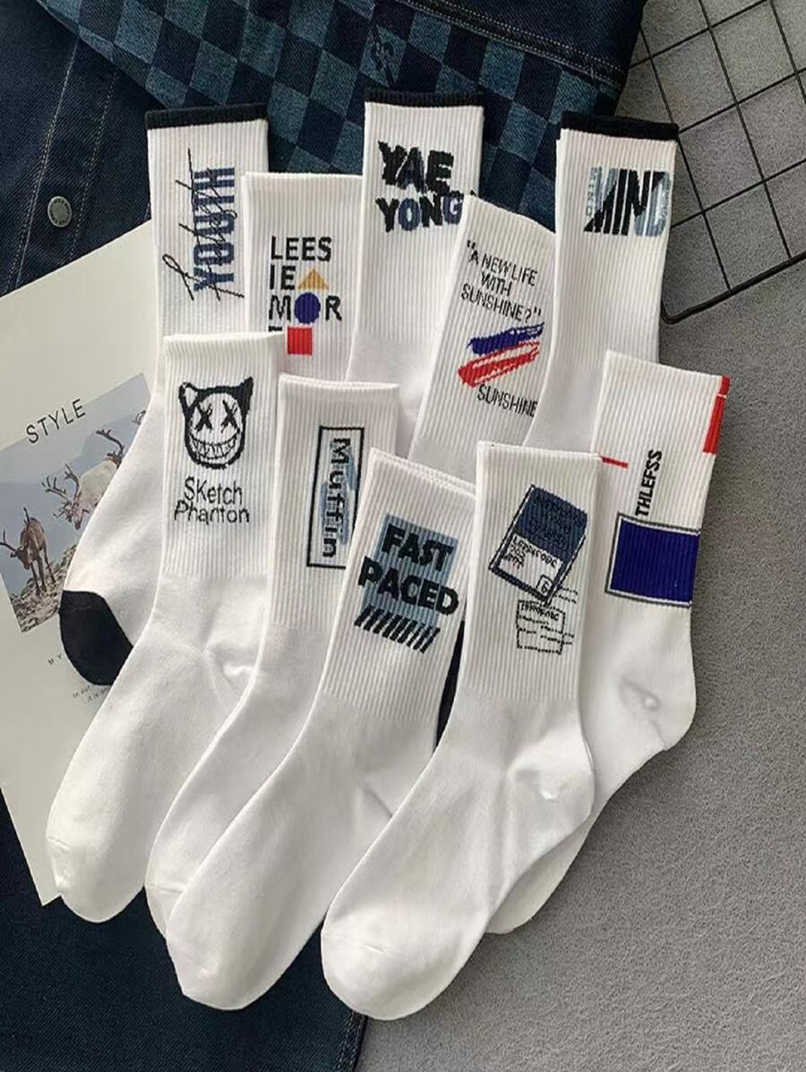 10pairs Men's Simple Street Style Versatile Mid-Calf Leisure Socks - Multicolor - View 1