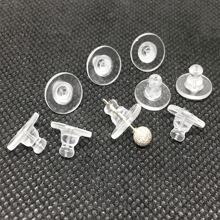 100入組耳釘墊和安全扣,補充掛勾式耳環的耳釘,手提袋耳環的軸扣,適用於重型耳環