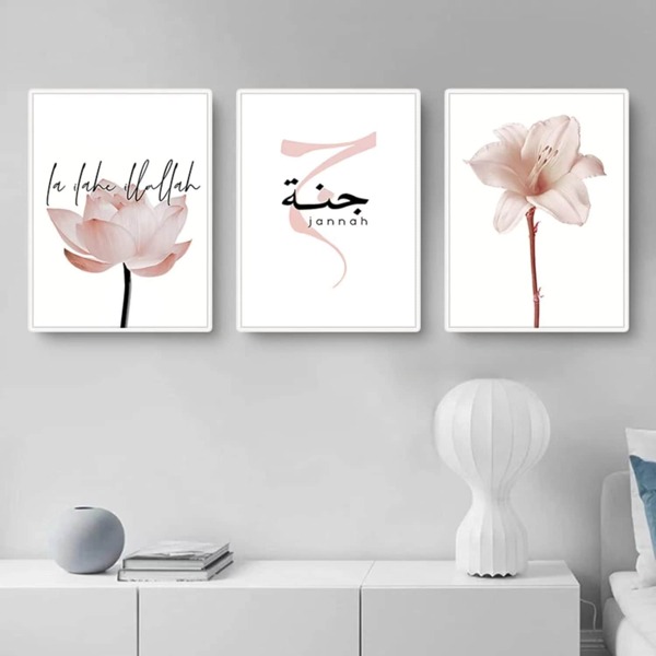 YIKES 3 Sets Of Unframed Modern Canvas Painting Flower Wall Art Prints For Living Room And Bedroom Home Decoration