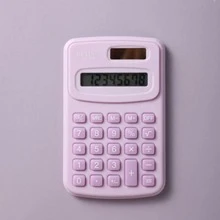 1個便攜式太陽能電池/電源計算機,帶有大型液晶顯示屏 - 12位標準功能,適用於簡單的數學和快速計算 - 紫色 - 查看 6