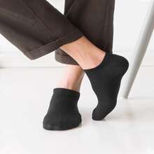 10 Pairs Men's Socks Short Socks In Solid Color, Suitable For Sports, Business And Casual Wear - Black - View 5