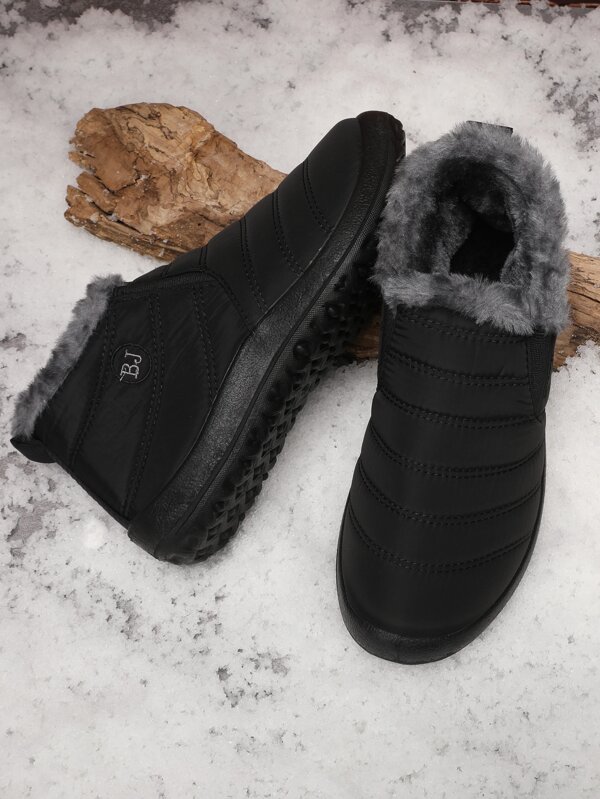Plus Size Women's Winter Shoes, Winter Warm Thermal Lined Boots, Slip-On Snow Boots For Middle Aged And Elderly