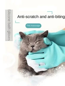 1 Pieza Súper Guante De Silicona Para Peinar A Mascotas, Suave, Adecuado Para Perros Y Gatos - Verde - Ver 5