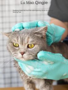 1 Pieza Súper Guante De Silicona Para Peinar A Mascotas, Suave, Adecuado Para Perros Y Gatos - Verde - Ver 2