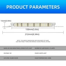 1pc License Plate Light Extremely Bright Car LED U.S. License Plate Lights Assembly with Bracket for Trailer UTV ATV Truck RV - White - View 4