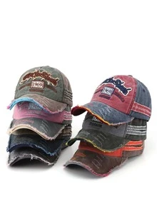 1個時尚復古破邊棒球帽,破邊防曬帽情侶帽男女皆宜 - 彩色 - 查看 5