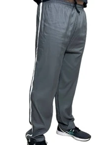 Men Outdoor Pants - 淺灰色 - 查看 1