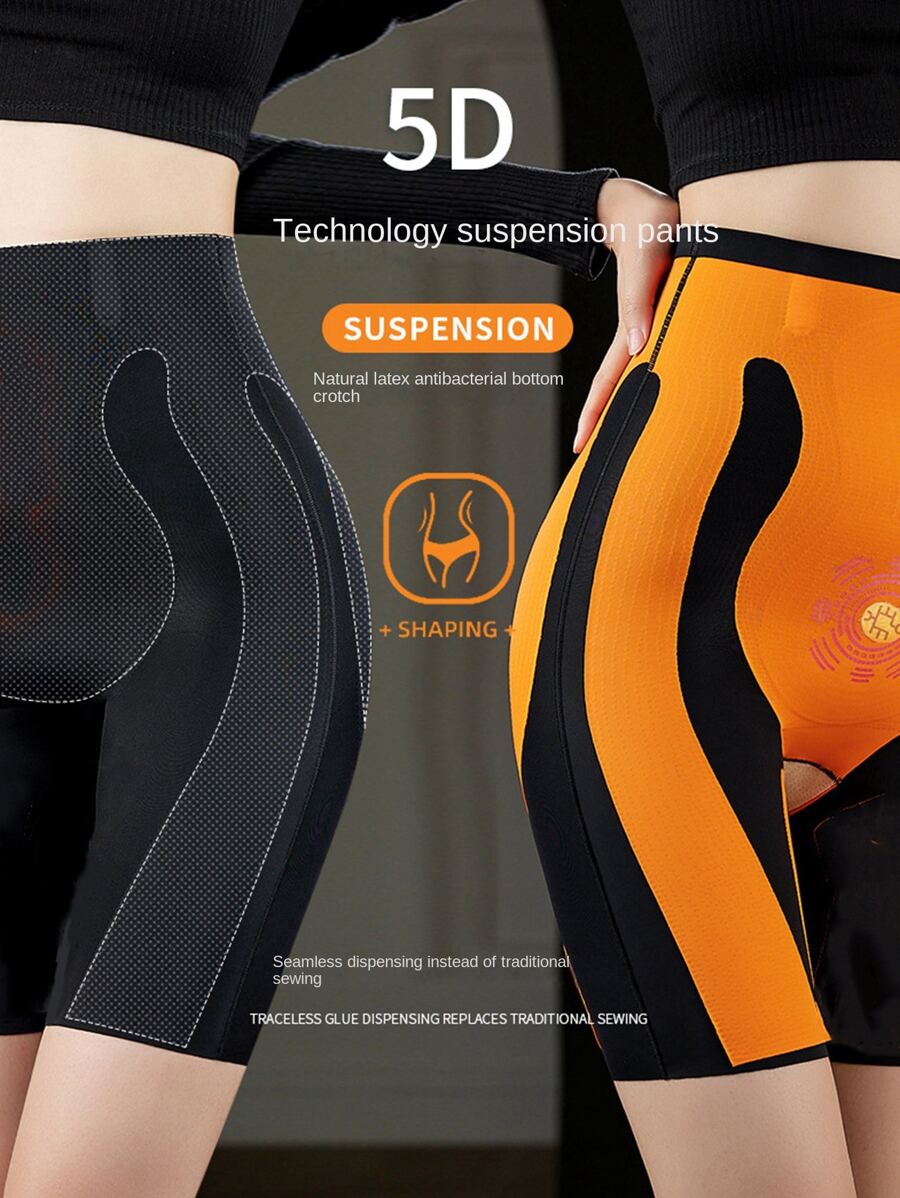 1pc Women's High-Waist Tummy Control Leggings, Black/Nude Compression Skinny Leggings, Suitable For Everyday Workout - Black - View 1