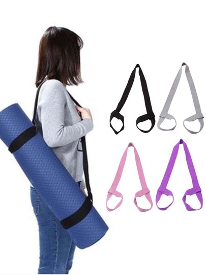 1pc Multi-functional Yoga Mat Strap For Back, With Resistance Stretching Band, Colorful Yoga Mat Carrier Belt, Fitness Yoga Assist Strap
