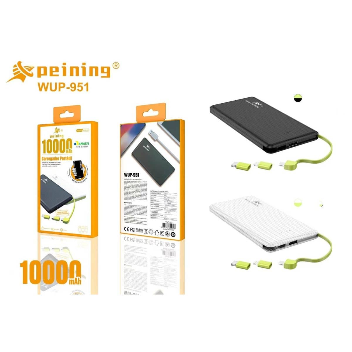 Cell Phone Portable Power Banks - WUP-951 - 查看 1
