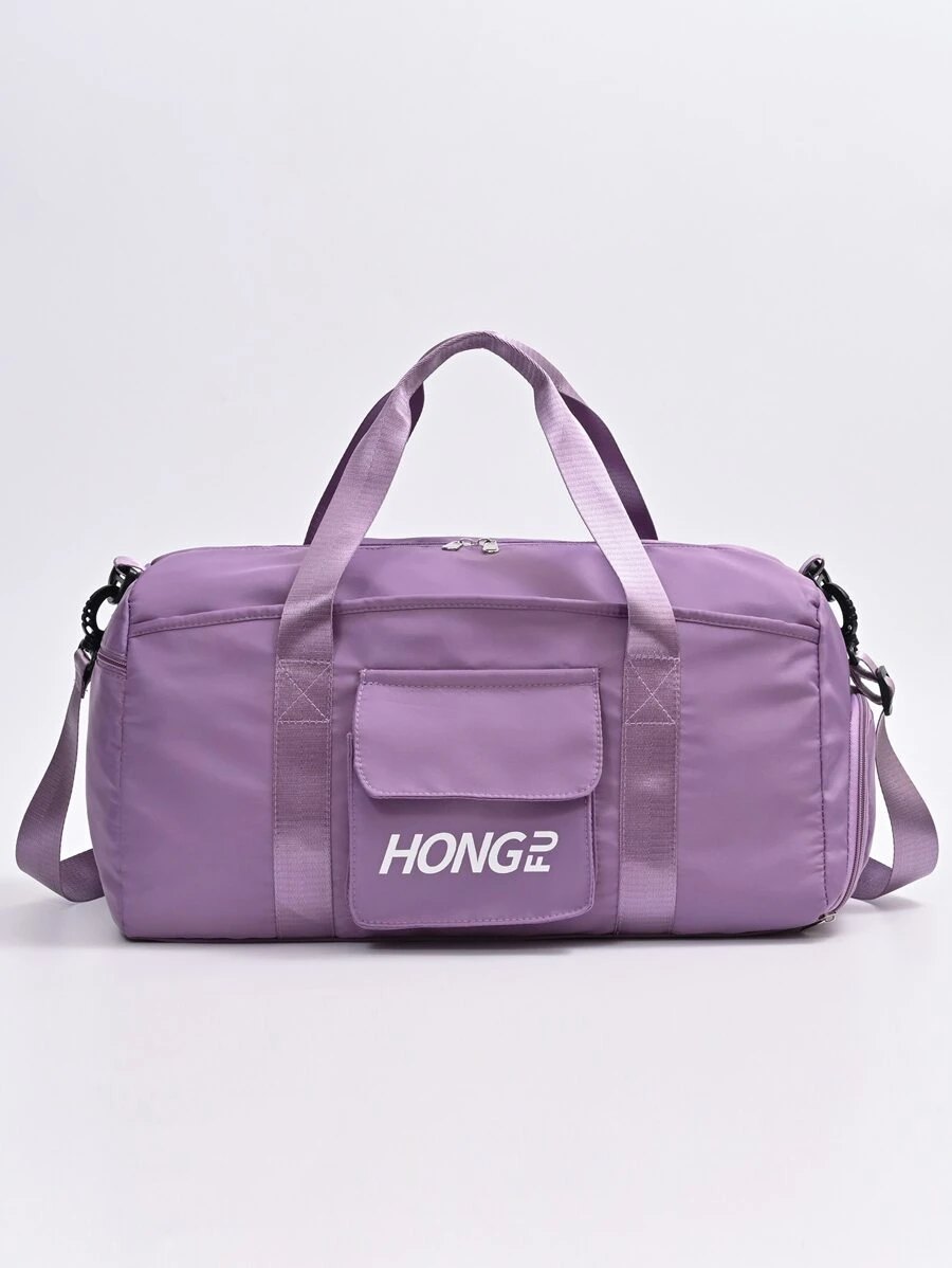 旅行袋尼龍大容量度假行李袋手提袋登機袋旅行包裝衣物整理袋,短途商務旅行必備 - 紫色 - 查看 1