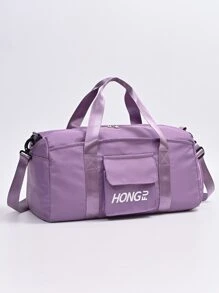旅行袋尼龍大容量度假行李袋手提袋登機袋旅行包裝衣物整理袋,短途商務旅行必備 - 紫色 - 查看 3