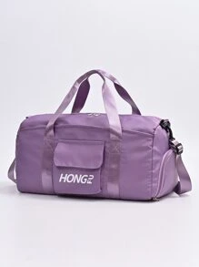 旅行袋尼龍大容量度假行李袋手提袋登機袋旅行包裝衣物整理袋,短途商務旅行必備 - 紫色 - 查看 2