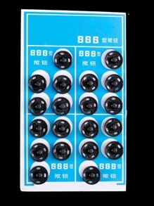 20入組圓形金屬按扣套裝適用於,隱形按扣鈕扣 - 黑色 - 查看 1