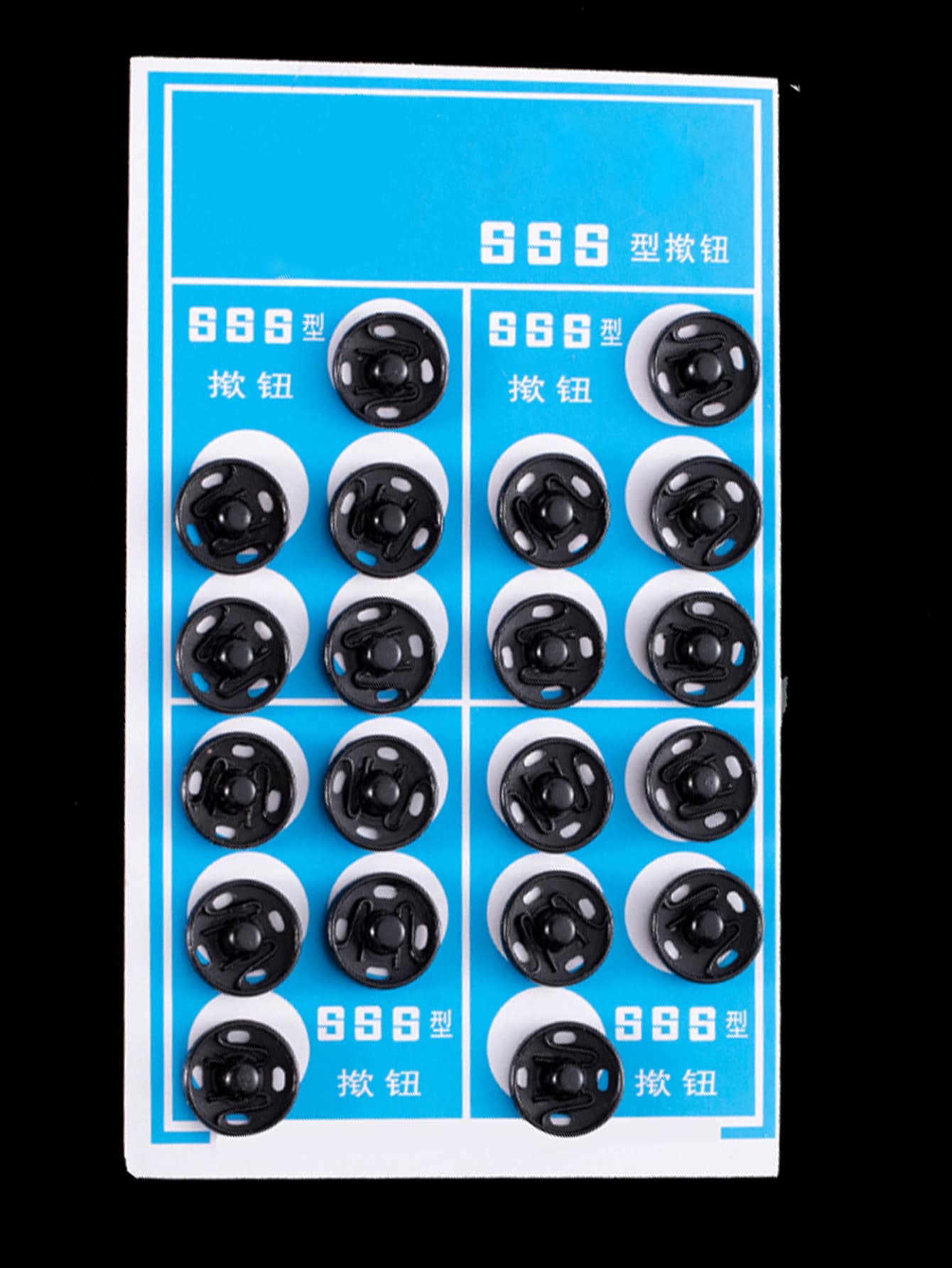 20入組圓形金屬按扣套裝適用於,隱形按扣鈕扣 - 黑色 - 查看 1