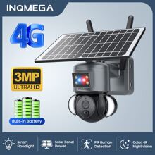 Inqmega 1入組灰色塑膠4g Sim Lte無線太陽能安防攝像機,配備pir移動偵測和警報功能,具有紅藍閃爍的警報燈和警報器,適用於戶外使用 - USB - 查看 1
