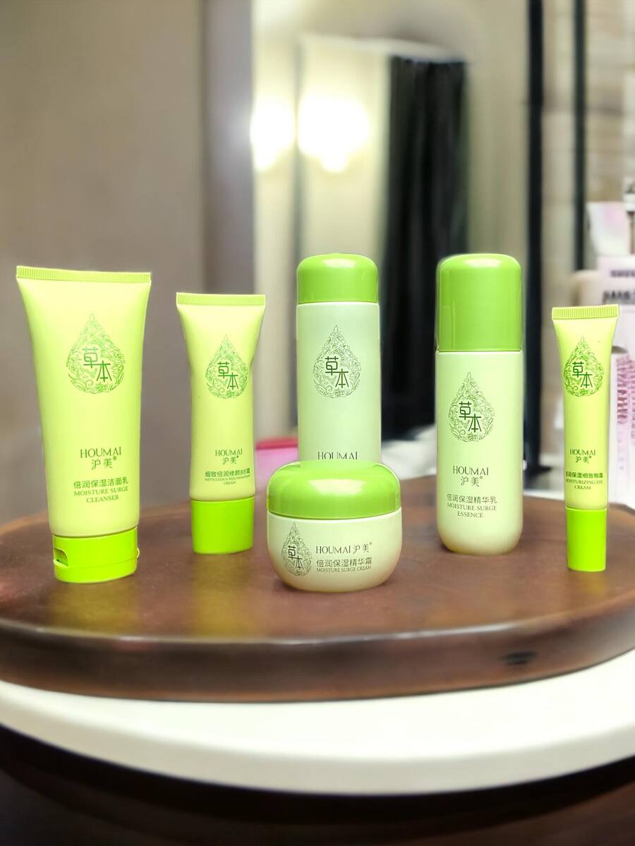 HOUMAI, SKINCARE DE TE VERDE, HIDRATANTE DURADERO PARA EL CUIDADO DE LA PIEL DEL ROSTRO (6 PRODUCTOS + DIADEMA DE LIMPIEZA FACIAL AL AZAR) - Verde - Ver 1