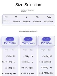 1pc Women's High-Waist Tummy Control Leggings, Black/Nude Compression Skinny Leggings, Suitable For Everyday Workout - Black - View 2