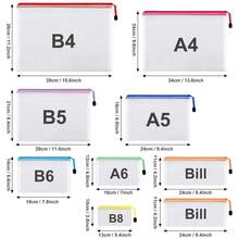 20pcs Mesh Zipper Bags In Various Sizes - Multicolor - View 2