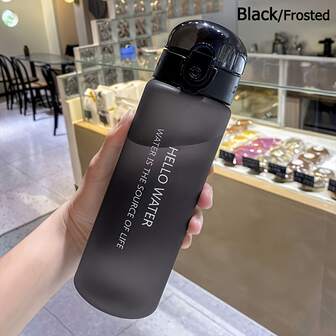 1入全新霧面塑膠便攜手持杯，戶外耐高溫運動水瓶，男女適用，適合夏季使用