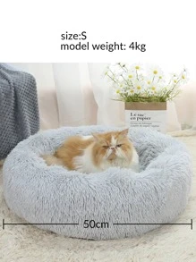 Giường Thú Cưng Ấm Áp Tròn Dày Sang Trọng (không thể tháo rời), thích hợp cho chó và mèo cỡ nhỏ đến vừa để ngủ trong nhà vào tất cả các mùa - Màu Xám nhạt - Xem 2