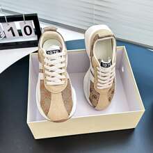 Women's 2023 New Fashionable Sports Running Chunky Shoes With Added Height, Versatile - Khaki - View 1