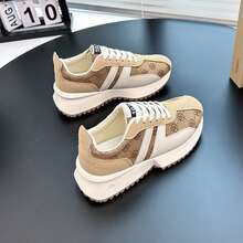 Women's 2023 New Fashionable Sports Running Chunky Shoes With Added Height, Versatile - Khaki - View 5