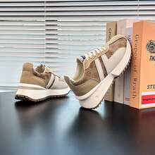 Women's 2023 New Fashionable Sports Running Chunky Shoes With Added Height, Versatile - Khaki - View 3