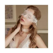 Black Sexy Eyelash Lace Eye Mask And Charming Perspecitve Masquerade Set - White - View 1